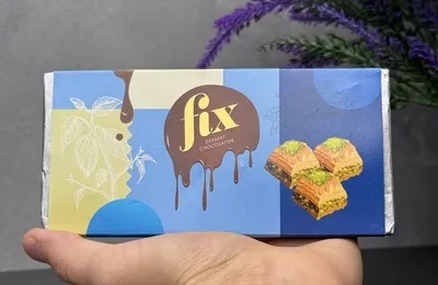 Вuttеr tо bе sаfе thаn sаlty