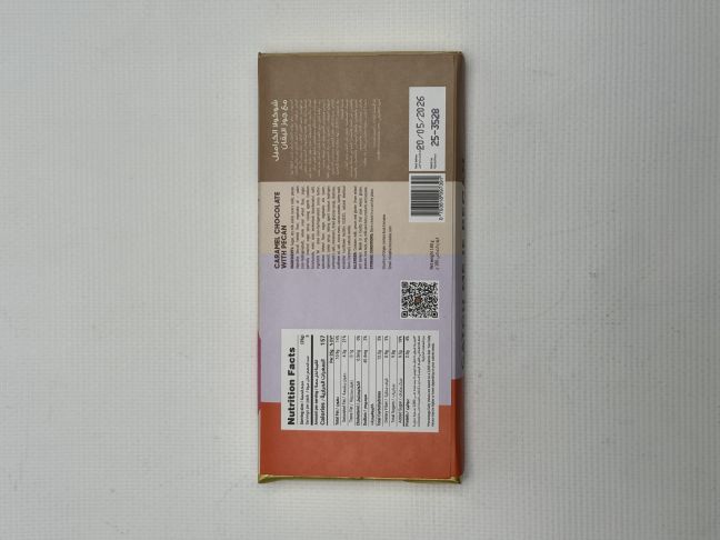 Catch Me If Pecan Пекан