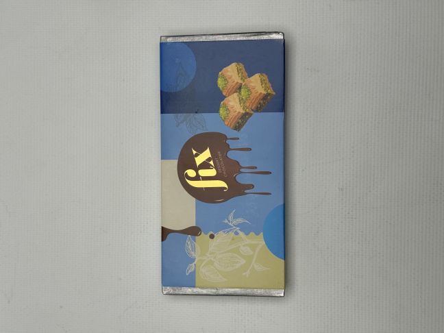 Baklawa II The Future Пахлава