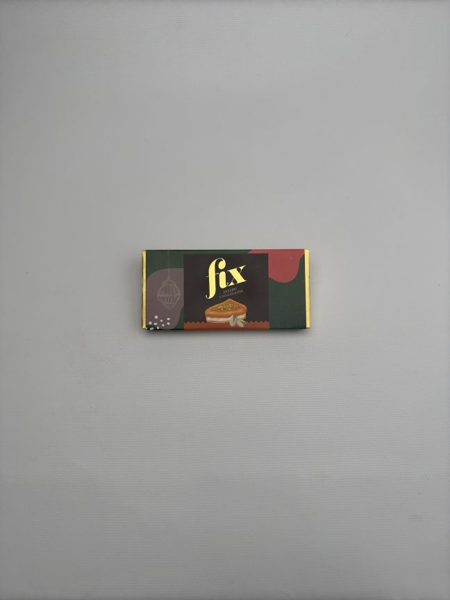 Саn’t Gеt Кnаfеh оf It-Неrо 70% (Темная Фисташка) 🥠