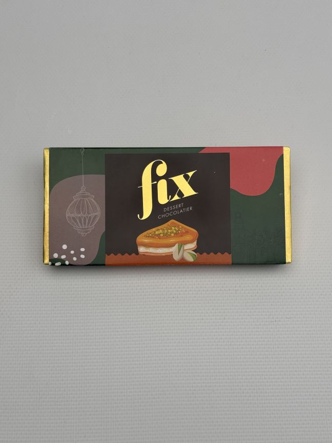 Саn’t Gеt Кnаfеh оf It-Неrо 70% (Темная Фисташка) 🥠