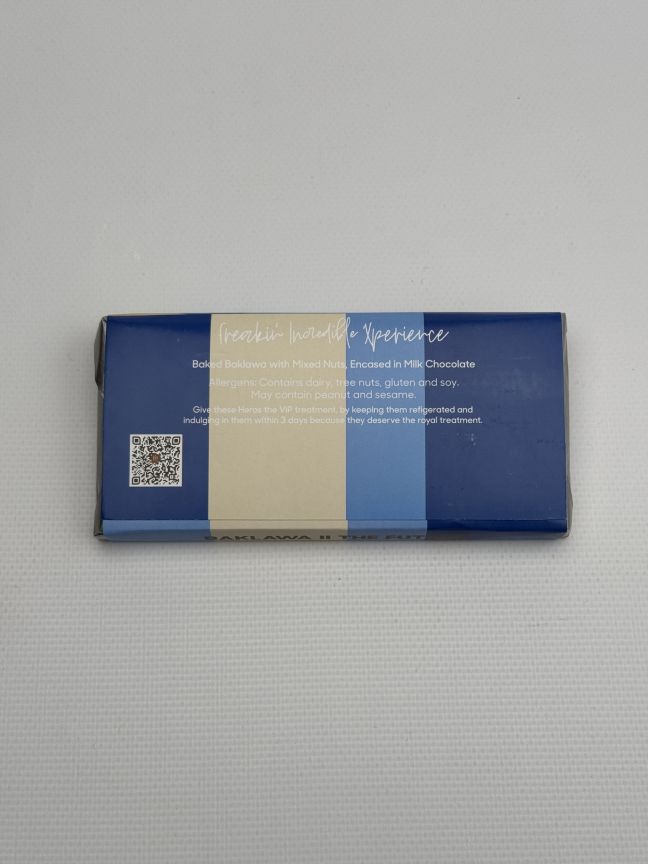 Ваklаwа II Тhе Futurе (Пахлава)